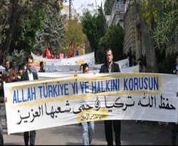 Lübnan'da Erdoğan gösterisi