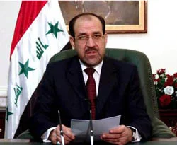 Maliki'den 'petrol bağımlılığına son' çağrısı