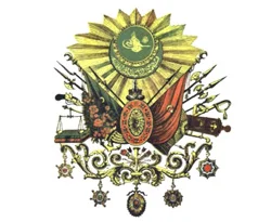 Osmanlı arşivleri dijital ortamda