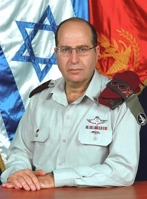 Savaş suçlusu Yaalon: İran'a saldırmalıyız