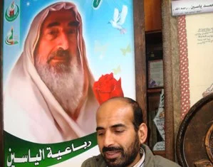 Şeyh Ahmet Yasin?in oğlu babasını anlattı