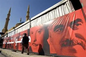 Suikast kurbanı Refik Hariri anılıyor