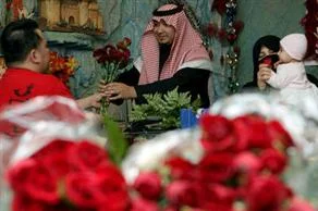 Suudi Arabistan'da 'kırmızı' yasaklandı