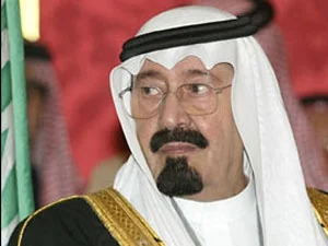 Suudi Arabistan'da tarihi reformlar