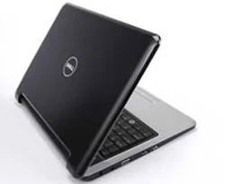 Yeni Dell Inspiron çok hafif