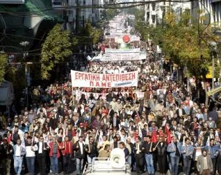 Yunanistan'dan yeni bir grev haberi