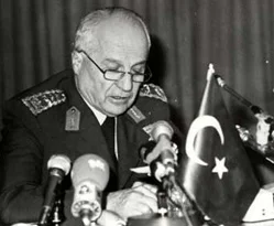 '12 Eylül ve Kenan Evren' adı kaldırılacak