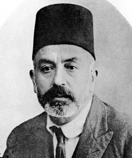 43 yıl aradan sonra Akifnâme