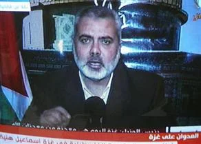 'AB Hamas'ı tanımalı' kampanyası