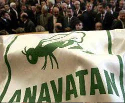 Anavatan Partisi mitinglerini iptal etti