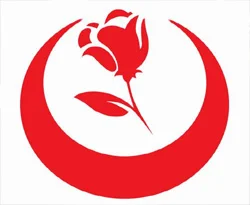 BBP, Cumhurbaşkanlığı'ndan yardım istedi