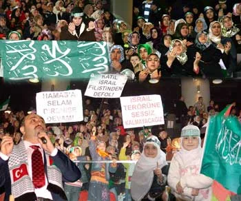 'Çanakkale'den Gazze'ye' gecesi