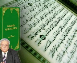 Diyanet'ten Kürtçe meal açılımı