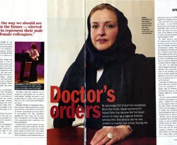 Dünyanın en güçlü 100 Arabı