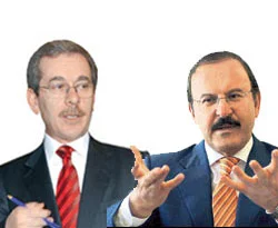 Gürtuna ve Şener'den 'bölme' cevabı