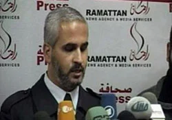 Hamas'tan Clinton'un açıklamalarına tepki