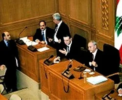 Hariri Mahkemesi çalışmalara başladı