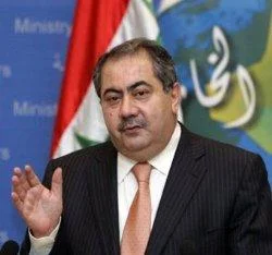 'Irak-İran arasında sınır anlaşmazlığı var'