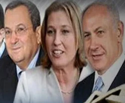 İran'dan 15 İsrailli tutuklansın talebi