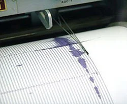 İran sınırında 2 deprem