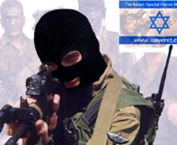 Mossad'tan El Kaide uyarısı