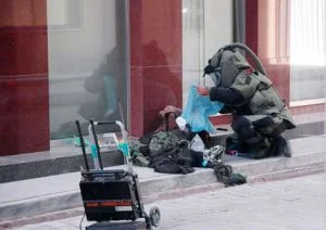 Nevruz'da şüpheli paket paniği