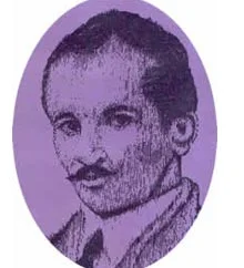 Ömer Seyfettin adına ödül