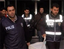 Tunceli Valiliği'nde arama var!