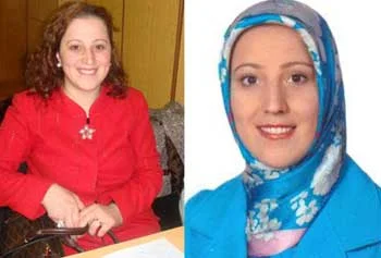 AK Parti'de başörtüsü krizi