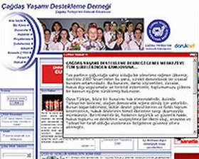 Burs listelerinden PKK çıktı