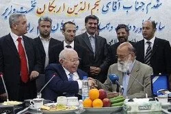Erbakan Hoca'dan İran'da İslam dünyasına çağrı