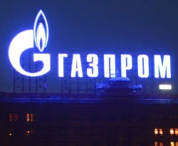 Gazprom'dan Ukrayna'ya kriz cezası