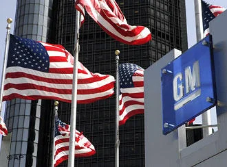 General Motors işçi çıkaracak