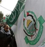 Hamas'a 2 milyon $ götürürken yakalandı