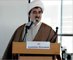 İranlı eski bakan İsrail'den İran'a saldırdı