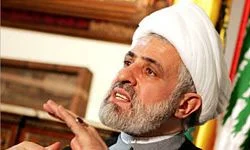 İsrail casusu Hizbullah'a yakalandı