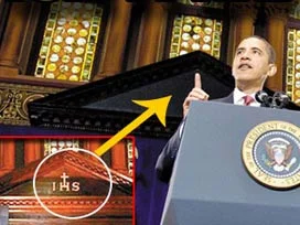 Obama haçı kaldırınca ABD fena karıştı