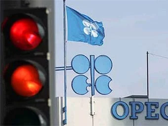 OPEC Rusya'dan yardım istedi