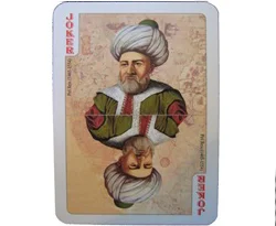 Osmanlı'ya büyük saygısızlık