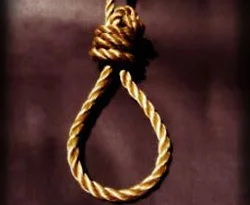 Sudan'da isyancılara idam cezası