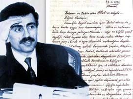 Tevekkül abidesi Yazıcıoğlu