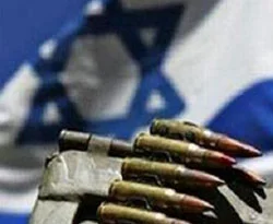 Türkiye İsrail ortak tatbikat yapabilir