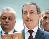 Abdullatif Şener partisini açıklıyor