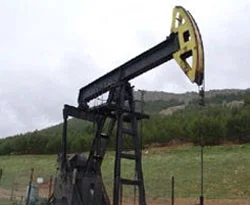 Adıyaman'dan petrol müjdesi