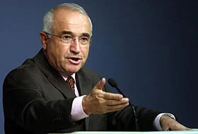 Bakan Çiçek'ten 'koruculuk' açıklaması