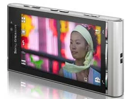 Bu telefonun kamerası tam 12 megapiksel