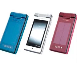 Güneş enerjisiyle çalışan cep telefonu