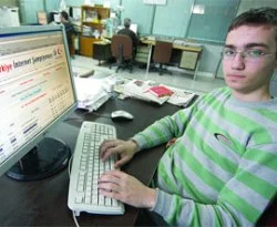 İHL öğrencisinin başarısı