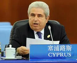 'İşgal sürdükçe Türkiye AB üyesi olamaz'