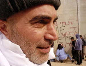 İsrail?de yeni Rachel Corrie vakası